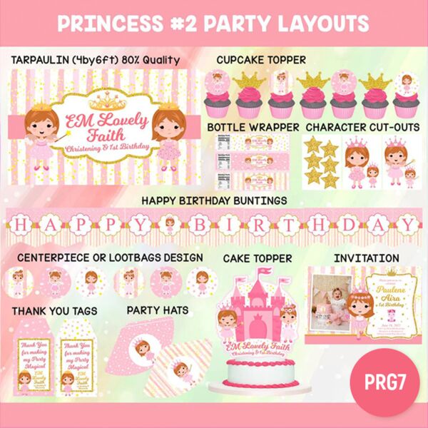 Princess #2 Party Layouts Thumbnail