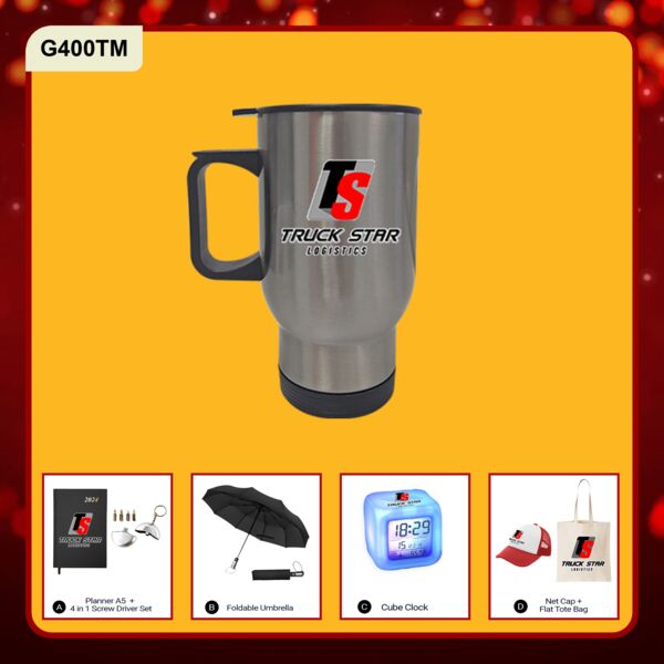 Travel Mug Thumbnail