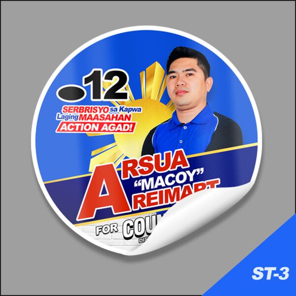 Round Campaign Sticker Thumbnail