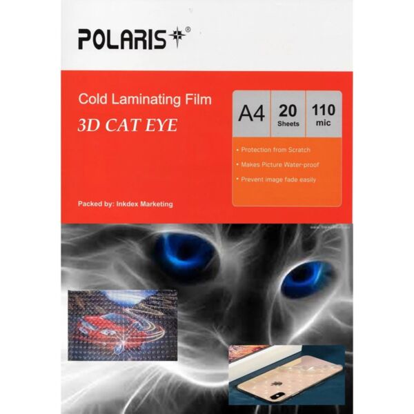Polaris Cold Laminating Film A4 Glossy 110gsm (20's) Thumbnail