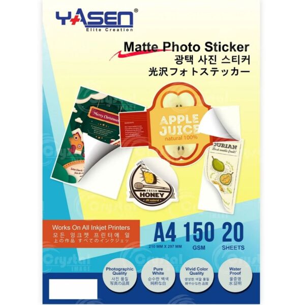 Yasen Vinyl Matte Pearl Sticker A4 (20's) Thumbnail