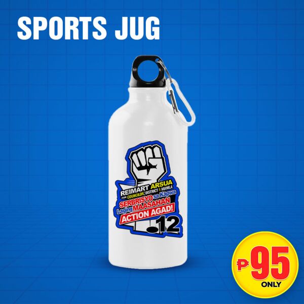Sports Jug Thumbnail
